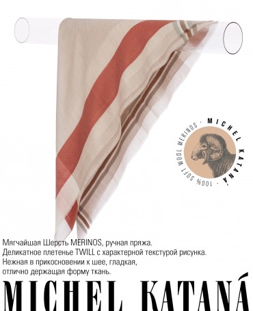 Платок Унисекс KV110-T.W70_W18/VIN